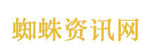 美民众称美国停火背后另有企图