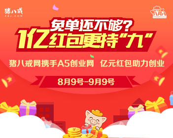 给阿嬷的情书 删减片段