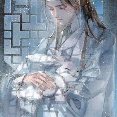 持零彩礼证书免门票